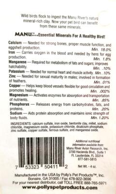 Show full view: Polly's Pet Products Cactus Snack Peanut Double Bird Treats slide 5 of 10