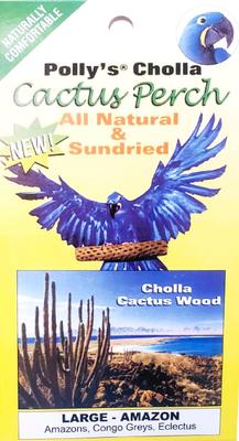 Show full view: Polly's Pet Products Cholla Cactus Bird Perch, Natural wood, Large slide 6 of 9