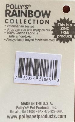 Show full view: Polly's Pet Products Coconut Hut Bird Perch, Small slide 4 of 4