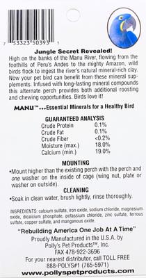 Show full view: Polly's Pet Products Manu Mineral Bird Perch, Brown, Small slide 8 of 9