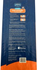 Premium Choice Carefree Fresh Scented Clumping Clay Cat Litter, 25-lb Bab slide 2 of 6