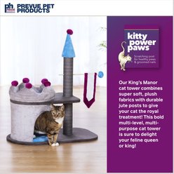 Prevue Pet Products King's Manor Cat Castle slide 2 of 9