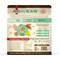 Show in main carousel: Primal Kibble in the Raw Chicken Recipe Non-GMO Freeze-Dried Dog Food, 172.8-oz bundle slide 3 of 10