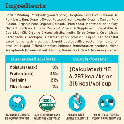 Show full view: Primal Kibble in the Raw Fish & Pork Recipe Non-GMO Freeze-Dried Dog Food, 172.8-oz bundle slide 8 of 10