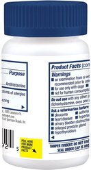 Pro-Sense Dog Itch & Allergy Solutions Tablets, 100 count slide 2 of 5