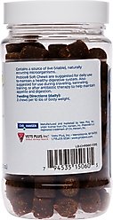 Probios Soft Chews with Prebiotics Supplement for Small Dogs, 120 count slide 2 of 13