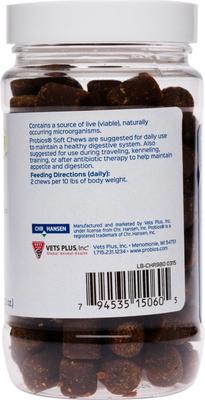 Show full view: Probios Soft Chews with Prebiotics Supplement for Small Dogs, 120 count slide 3 of 16