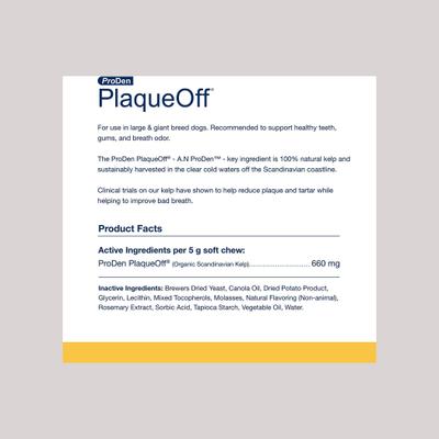 Show full view: ProDen PlaqueOff Large/Giant Breed Soft Chews Dog Treat, 90 count slide 8 of 9