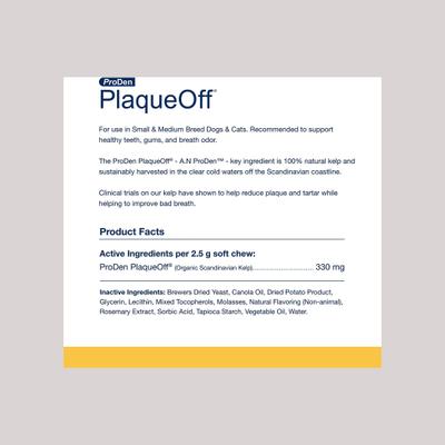 Show full view: ProDen PlaqueOff Small/Med Breed Soft Chews Dog Treat, 45 count slide 8 of 9