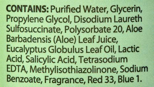 Show full view: Professional Pet Products AromaCare Ear Wipes, 100 Count slide 6 of 8