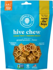 Project Hive Pet Company Chews Small Vegetarian Peanut Flavor Dental Dog Treats, 8-oz bag