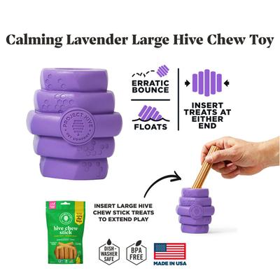Show full view: Project Hive Pet Company Hive Calming Lavender Scented Chew Dog Toy, Purple, Large, Purple slide 2 of 8