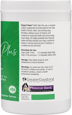 Show full view: Project Paws Advanced Multi-Vitamin & Mineral Chewable Dog Supplements, 365 count slide 3 of 9