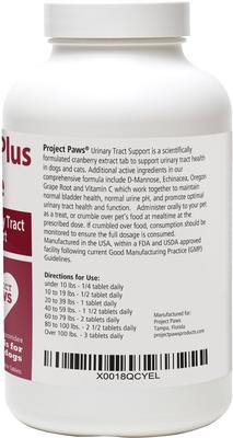 Show full view: Project Paws Cranberry Plus D-Mannose Urinary Tract Support Chewable Dog Supplement, 75 count slide 3 of 10