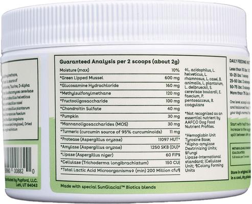 Show full view: Pupford Super Pup Chicken Flavored Powder Multivitamin Supplement for Dogs, 60-g tub slide 4 of 7