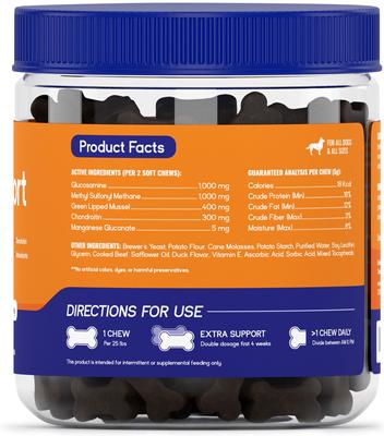 Show full view: PupGrade Joint Support Supplement for Dogs, 60 count slide 3 of 8