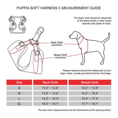 Show full view: Puppia Soft C Dog Harness, Sky Blue, Medium: 14.2 to 15.4-in chest slide 5 of 6