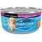 Show in main carousel: Puppy Chow Classic Ground Lamb Pate Wet Puppy Food, 5.5-oz can, case of 24 slide 1 of 11