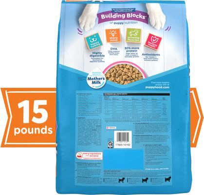 Show full view: Puppy Chow Complete with Real Lamb & Rice High Protein Dry Dog Food, 15-lb bag slide 3 of 14