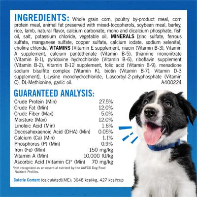 Show full view: Puppy Chow Complete with Real Lamb & Rice High Protein Dry Dog Food, 4-lb bag slide 8 of 14