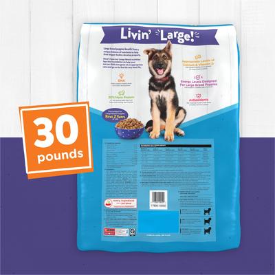 Show full view: Puppy Chow High Protein with Real Chicken Large Breed Dry Puppy Food, 30-lb bag slide 3 of 11