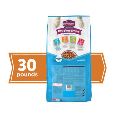 Show full view: Puppy Chow Tender & Crunchy with Real Beef Dry Dog Food, 30-lb bag slide 3 of 11