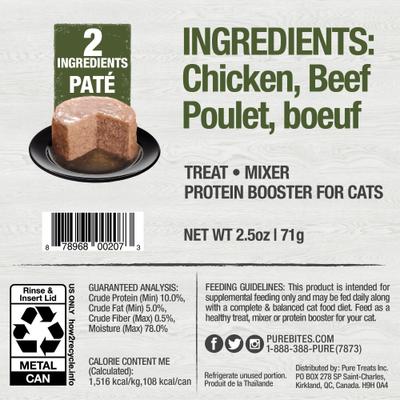 Show full view: PureBites 100% Pure Chicken & Beef Pate Cat Food Toppings, 2.5-oz can, 12 count slide 3 of 10