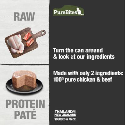 Show full view: PureBites 100% Pure Chicken & Beef Pate Cat Food Toppings, 2.5-oz can, 12 count slide 4 of 10