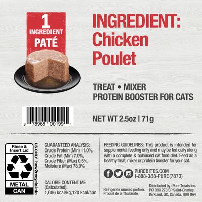 Show full view: PureBites Cat Pates Chicken Food Topping, 2.5-oz can, 12 count slide 3 of 9