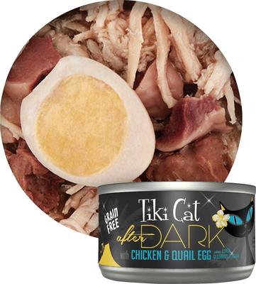 Show full view: PureBites Chicken Breast Freeze-Dried Raw Cat Treats, 1.09-oz bag + Tiki Cat After Dark Variety Pack Canned Cat Food, 2.8-oz, case of 12 slide 6 of 6