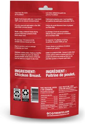 Show full view: PureBites Chicken Breast + Salmon Freeze-Dried Raw Cat Treats slide 3 of 9
