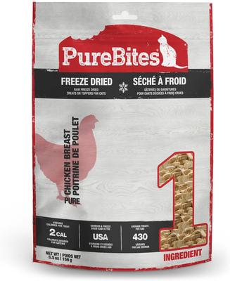 Show full view: PureBites Flavored Chicken + Salmon Freeze-Dried Raw Cat Treats slide 2 of 9