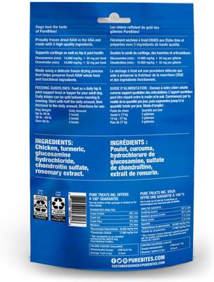 Show full view: PureBites+ Hip & Joint Dog Treats, 3-oz bag slide 3 of 8