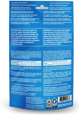 Show full view: PureBites Lamb Freeze-Dried Topper for Dogs, 2.9-oz bag slide 3 of 9