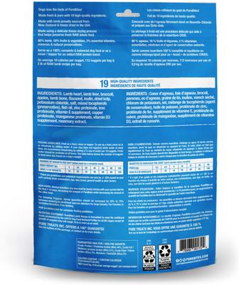 Show full view: PureBites Lamb Freeze-Dried Topper for Dogs, 9.5-oz bag slide 3 of 9