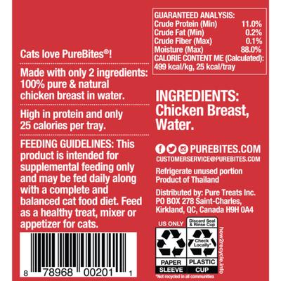 Show full view: PureBites Mixers 100% Chicken Breast in Water Cat Food Topping, 1.76-oz tray, case of 12 slide 4 of 11
