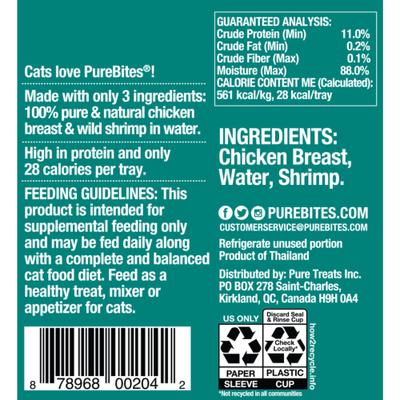 Show full view: PureBites Mixers 100% Chicken Breast & Wild Ocean Shrimp Variety Pack Cat Food Trays, 1.76-oz, case of 12 slide 4 of 11