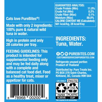 Show full view: PureBites Mixers 100% Wild Skipjack Tuna in Water Cat Food Topping, 1.76-oz tray, case of 12 slide 4 of 11