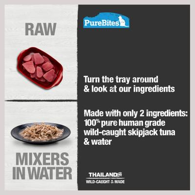 Show full view: PureBites Mixers 100% Wild Skipjack Tuna in Water Cat Food Topping, 1.76-oz tray, case of 12 slide 5 of 11