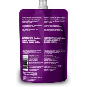PureBites Plus Squeezables- Gut & Digestion Cat Food Topping, 2.5-oz tube, case of 15