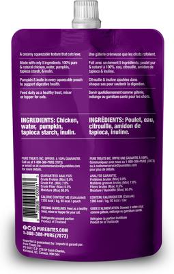 Show full view: PureBites Plus Squeezables- Gut & Digestion Cat Food Topping, 2.5-oz tube, case of 15 slide 3 of 10