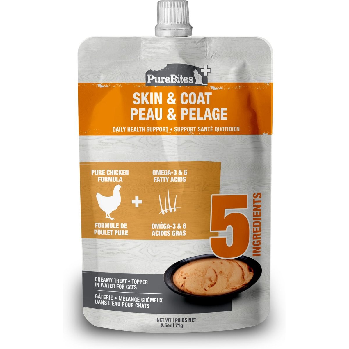 PureBites Plus Squeezables- Skin & Coat Cat Food Toppings, 2.5-oz tube, 15 count