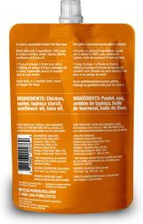 PureBites Plus Squeezables- Skin & Coat Dog Food Toppings, 2.5-oz tube, 15 count slide 2 of 7
