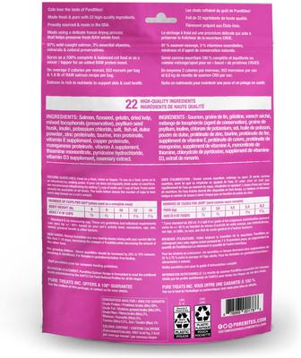 Show full view: PureBites Salmon Freeze-Dried Topper for Cats, 8-oz bag slide 3 of 8