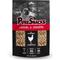 Show in main carousel: PureSnacks Chicken Breast Freeze-Dried Dog Treats, 4.94-oz bag slide 1 of 6