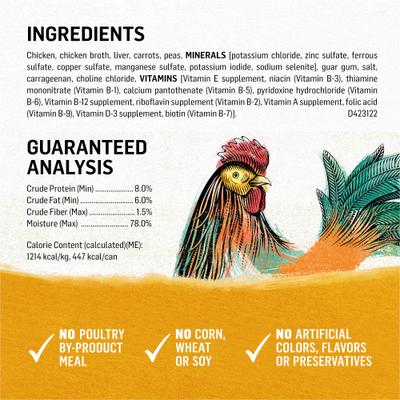 Purina Beyond Chicken, Carrot & Pea Recipe Ground Entrée Grain-Free Canned Dog Food