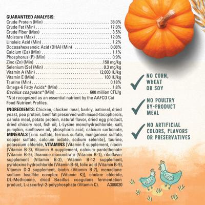 Show full view: Purina Beyond Chicken & Oatmeal Recipe Dry Kitten Food, 5-lb bag slide 5 of 10