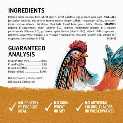 Show full view: Purina Beyond Chicken & Sweet Potato Recipe in Gravy Canned Dog Food, 12.5-oz, case of 12 slide 5 of 12