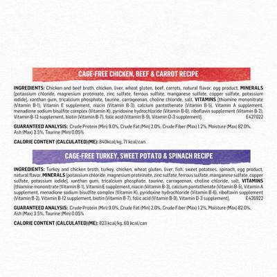 Show full view: Purina Beyond Chicken & Turkey Variety Pack Wet Cat Food, 3-oz can, case of 12 slide 4 of 11