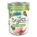Purina Beyond Grain-Free Chicken, Lamb & Spinach Recipe Ground Entree Canned Dog Food, 13-oz, case of 12
